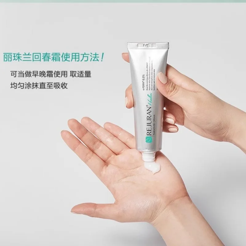 Оригинальный корейский крем для лица SkinCare REJURAN, 50 мл, укрепляющий, против морщин, редкая красота, омолаживающий крем, длительный увлажняющий (art.: 3920cf82caff3) - 3920cf82caff3