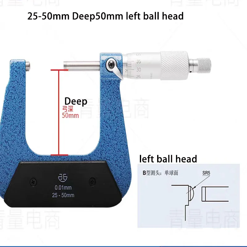 

Микрометры с шаровой головкой 25-50×50 мм