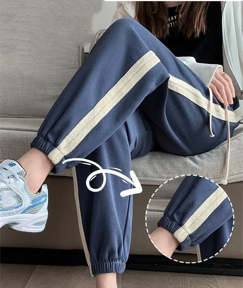 

Повседневные брюки-султанки в полоску для женщин, эластичные брюки, женские спортивные зимние брюки, модная уличная одежда 2022