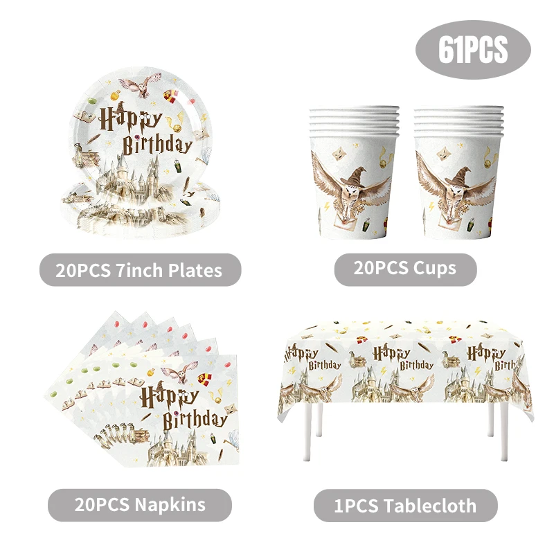 

Бумажная посуда для детского праздника "Волшебная школа"