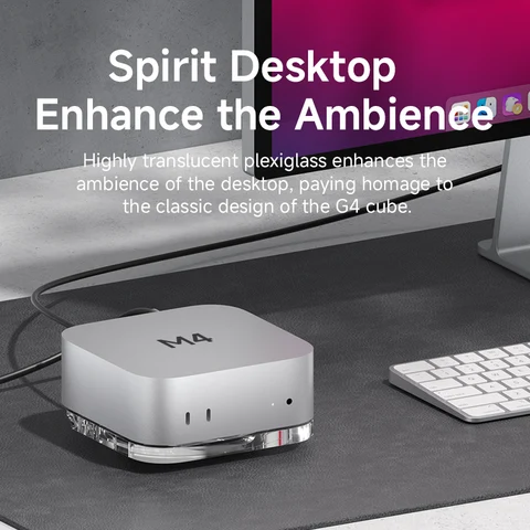 Hagibis Подставка для Mac mini M4/M4 Pro