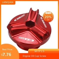 m192 5 motorcycle engine oil cup for honda cb 600f cb600f hornet 1998 2004 2005 2006 filter fuel filler tank cover cap screw