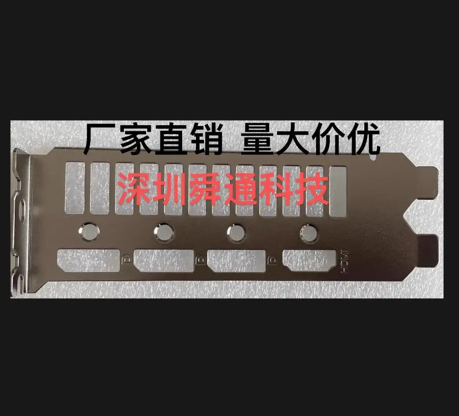 Защитная задняя панель IO I/O, задняя панель, задние пластины, кронштейн из нержавеющей стали для ASUS DUAL-RTX3060-O12G