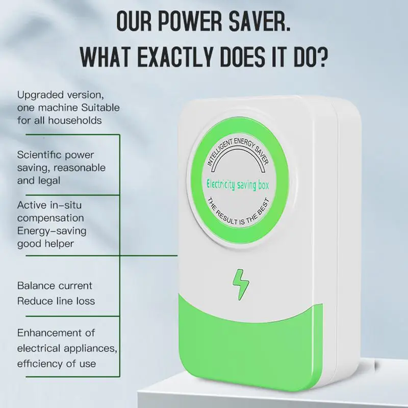 Энергосберегающая коробка Герметичная для экономии домашнего устройства