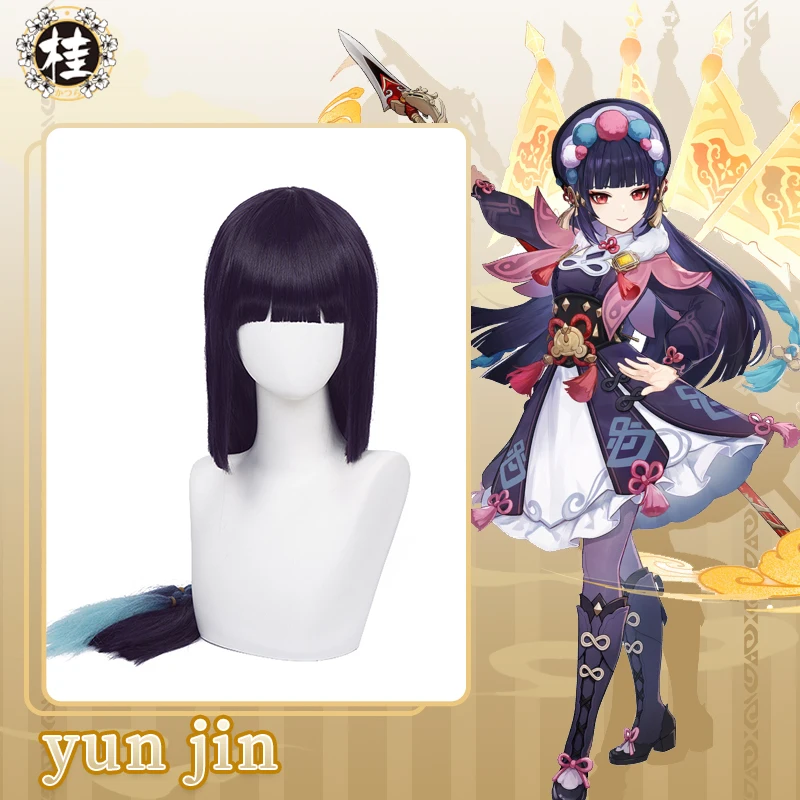 

UWOWO Game Genshin Impact Yun Jin Cosplay Wig Yunjin Cosplay Hair Liyue Geo 80cm Long Hair Heat Resistant