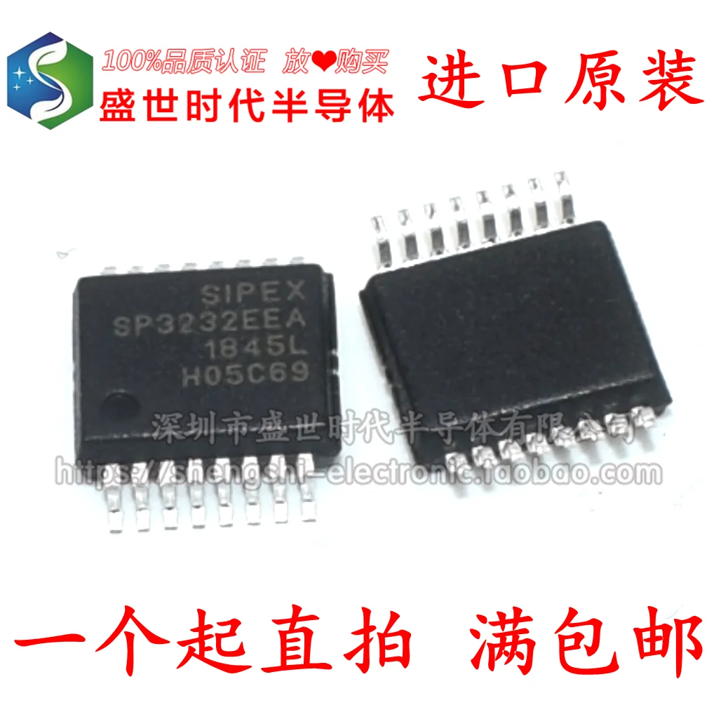 

10 шт./партия sp3232eee SSOP16 RS232 3-5.5