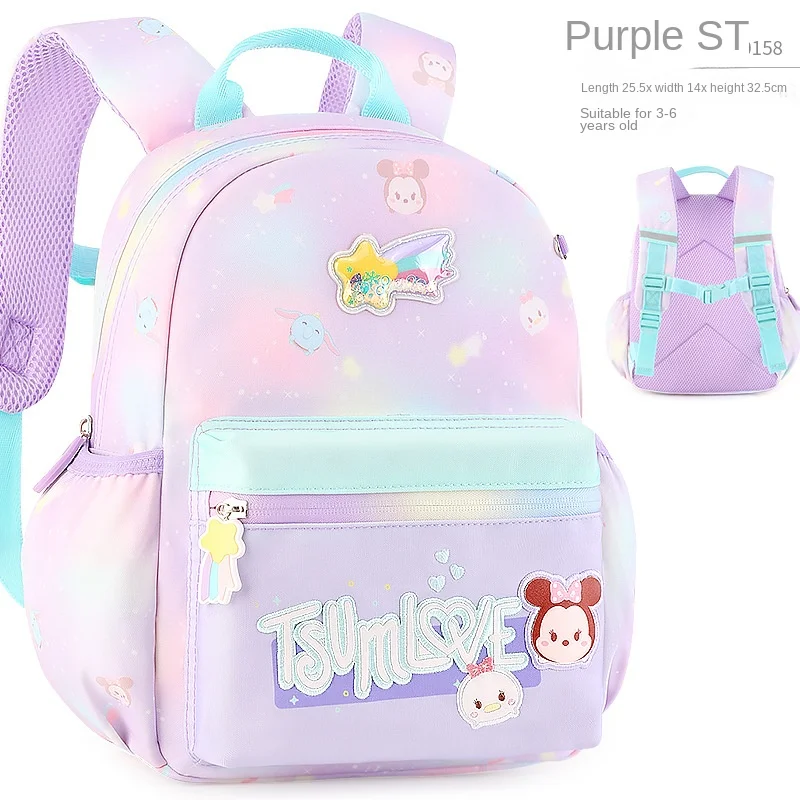 Disney song song 3-5 years old cute trendy backpack children's backpack  girls' kindergarten schoolbag  school bags for girls