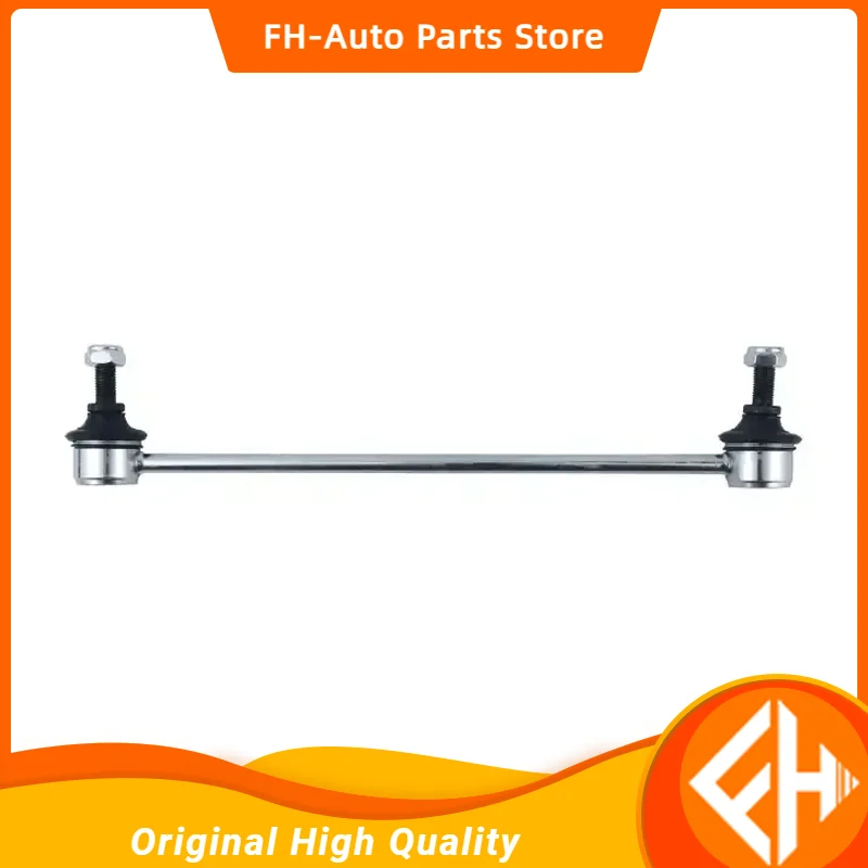 Автозапчасти подвеска правый передний стабилизатор Sway Link 42420-65J00 для Suzuki Grand Vitara