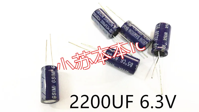 

10 шт. 2200 мкФ 10 в 10*20 2200 мкФ 6,3 В 10*25