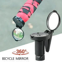 universal bike drop bar mount mirror 360 rotation bicycle handlebar modified rear view convex mirrors cycling accessories