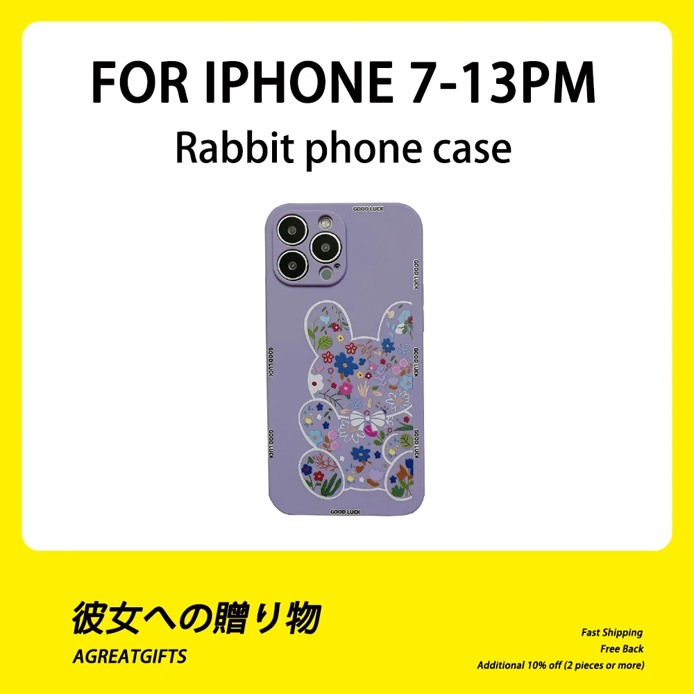 

Cute Cartoon Purple Flower Rabbit Wrist Phone Chain Case For iPhone 13 12 11 Pro Max XS XR X 7 8 Plus Lens Protection Back Cover