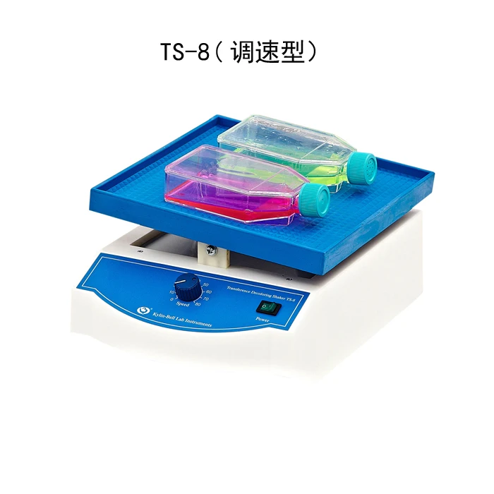 

Qilin Bell Digital Display Transfer Shaker ZD-9550/2008 TS-8/8S Timing Speed Double Layer