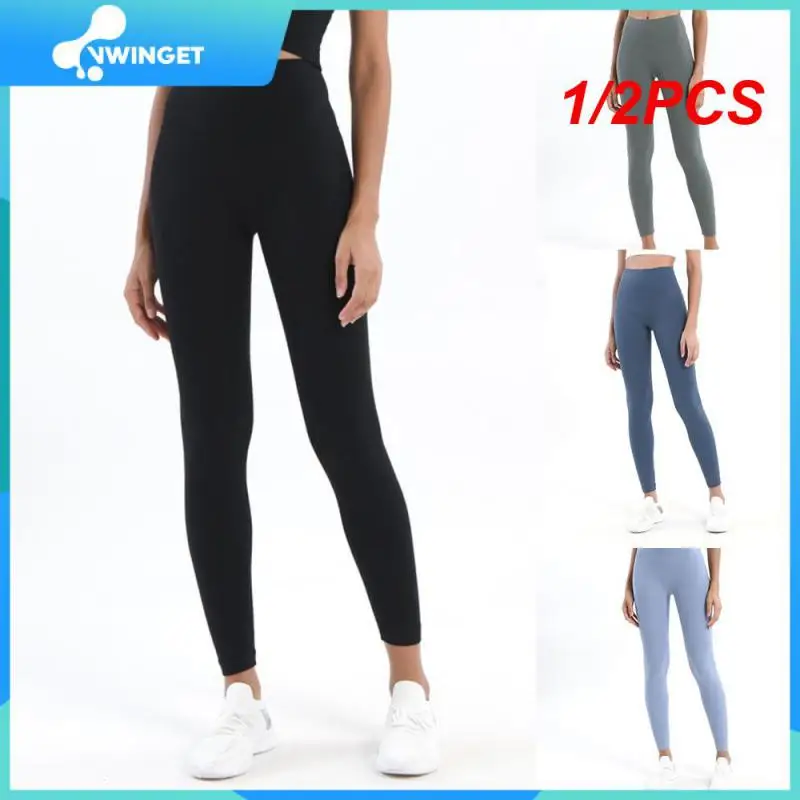 

1/2PCS Nepoagym 25" RHYTHM Women No Front Seam Buttery Soft Yoga Leggings Workout Pant for Gym Sports Fitness