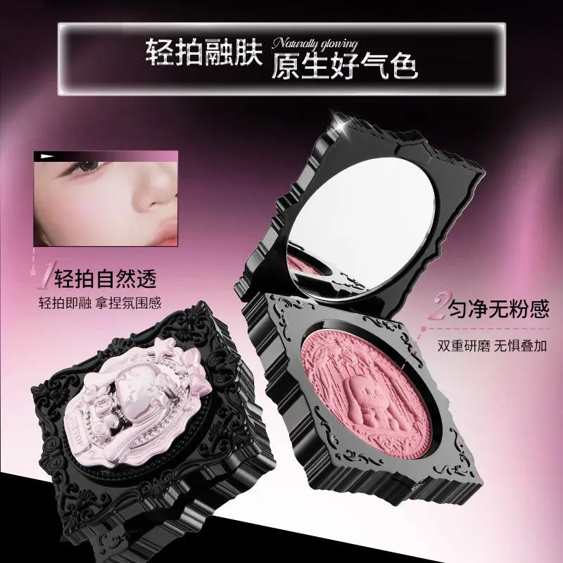 Фото Пудра-румяна NEIYOU Honey Powder Expansion Shrink Color Calm: Новинка 2026 года, стойкая, осветляющая, для фиксации макияжа №4