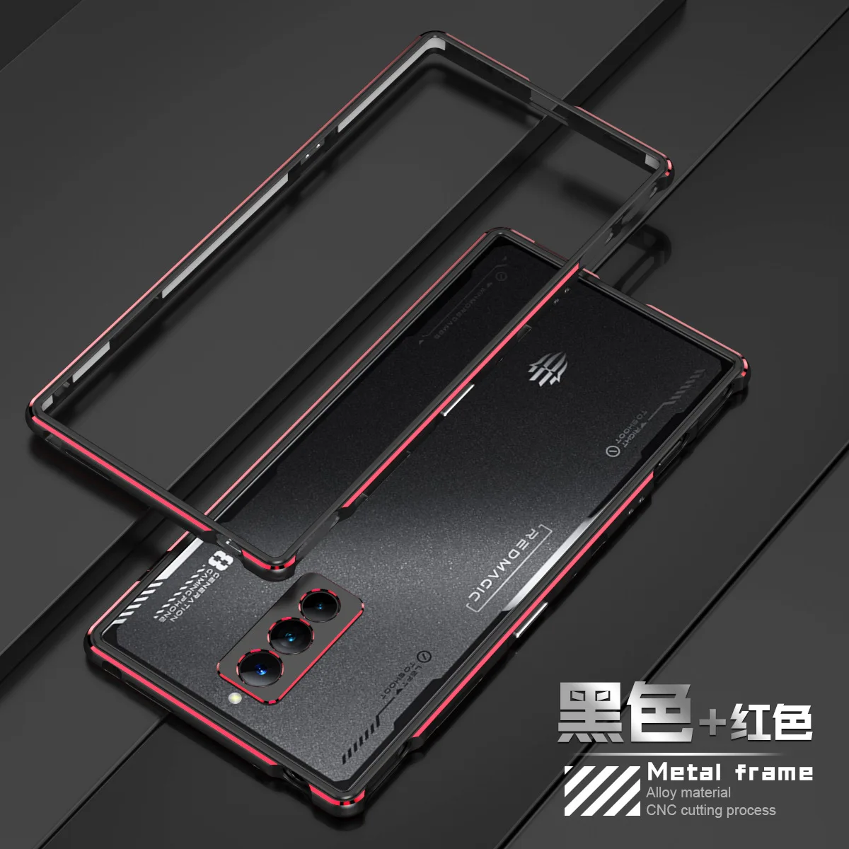 

Чехол для телефона Nubia Red Magic 8 Pro /8Pro с металлической рамкой, охлаждающий чехол с защитой от падения для игрового телефона Redmagic 8Pro с замком