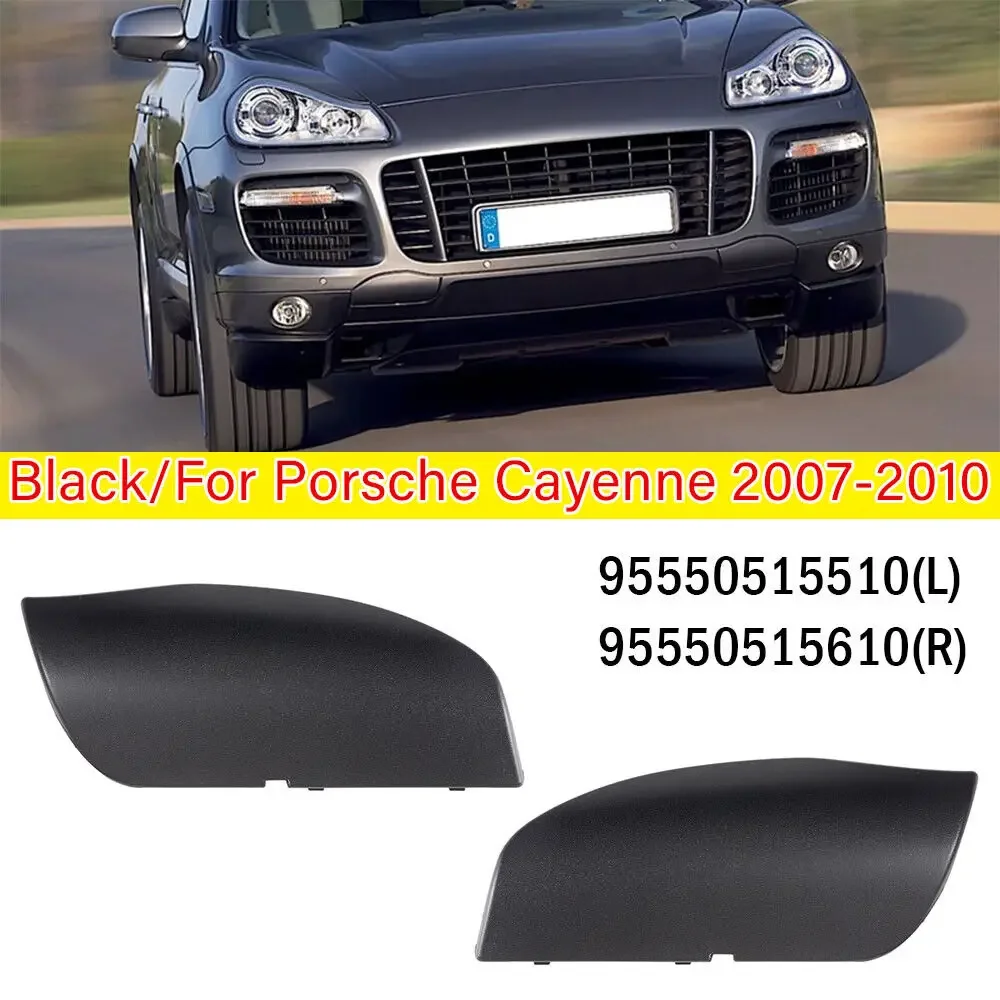 

95550515510 95550515610 Для Porsche Cayenne 2007, 2008, 2009, 2010, левый + правый ABS, боковой передний бампер автомобиля, фаркоп, крышки, заглушка