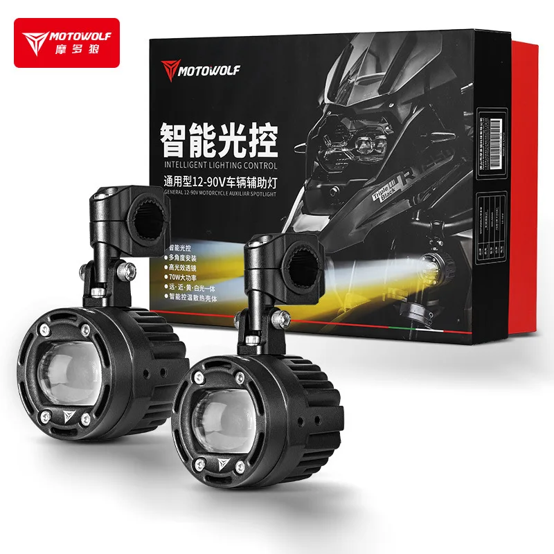 Универсальная светодиодная фара-прожектор MOTOWOLF для мотоциклов, с функцией стробоскопа, вспомогательный противотуманный фонарь, аксессуары для скутеров и квадроциклов, модифицированные детали. (art.: 3920d97bd792a) - 3920d97bd792a
