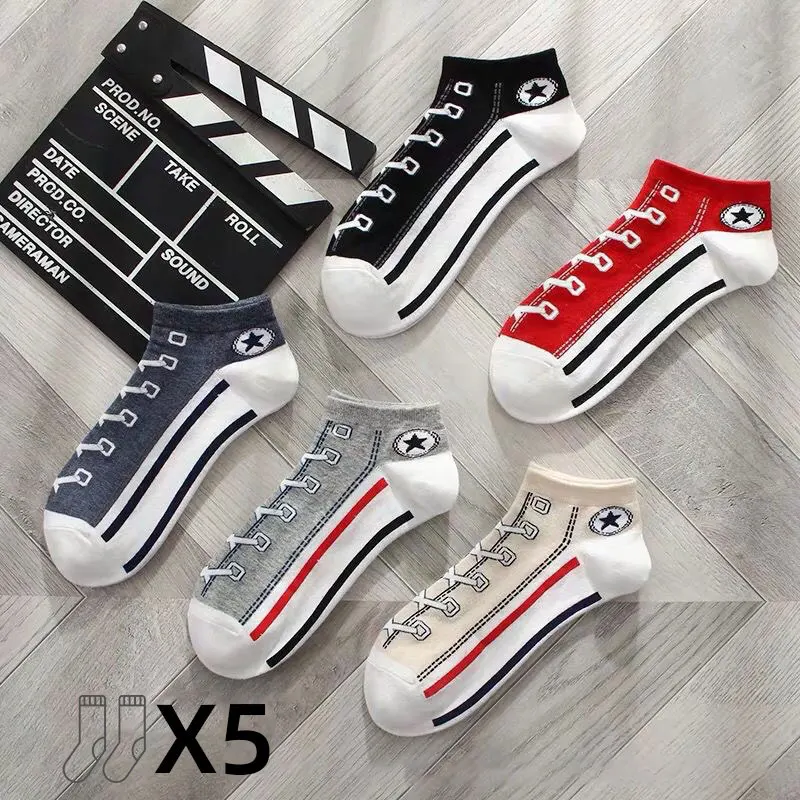 Комплект мужских хлопковых носков 5 пар цвет в ассортименте