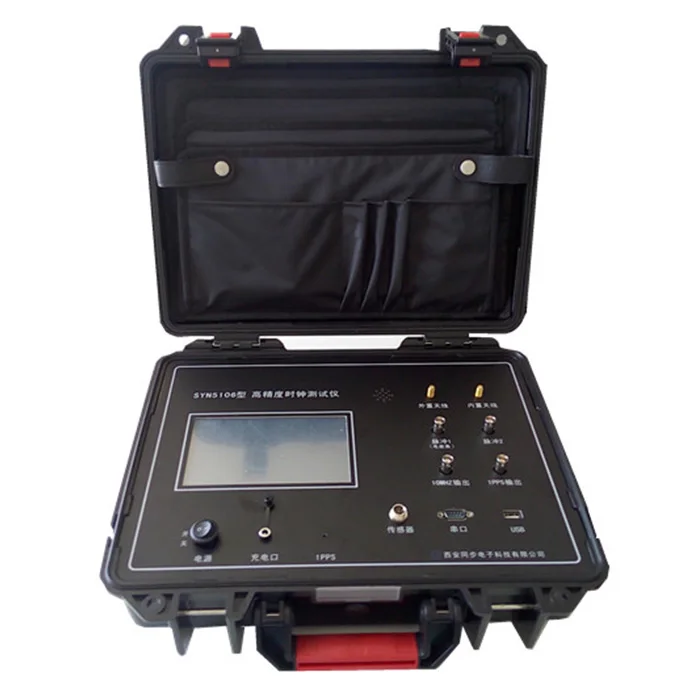 часы анализатор