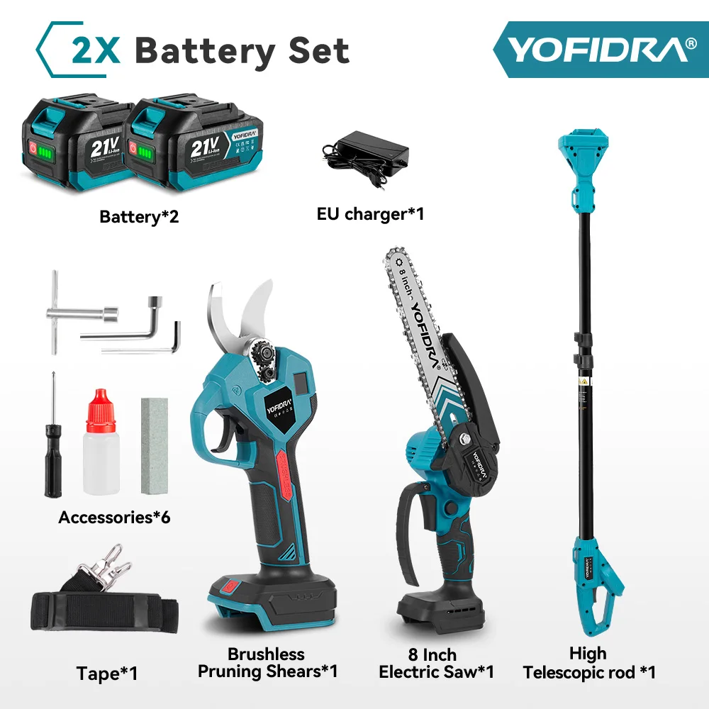 

YOFIDRA Бесщеточные электрические ножницы для бензопилы 3 в 1 для Makita 18В