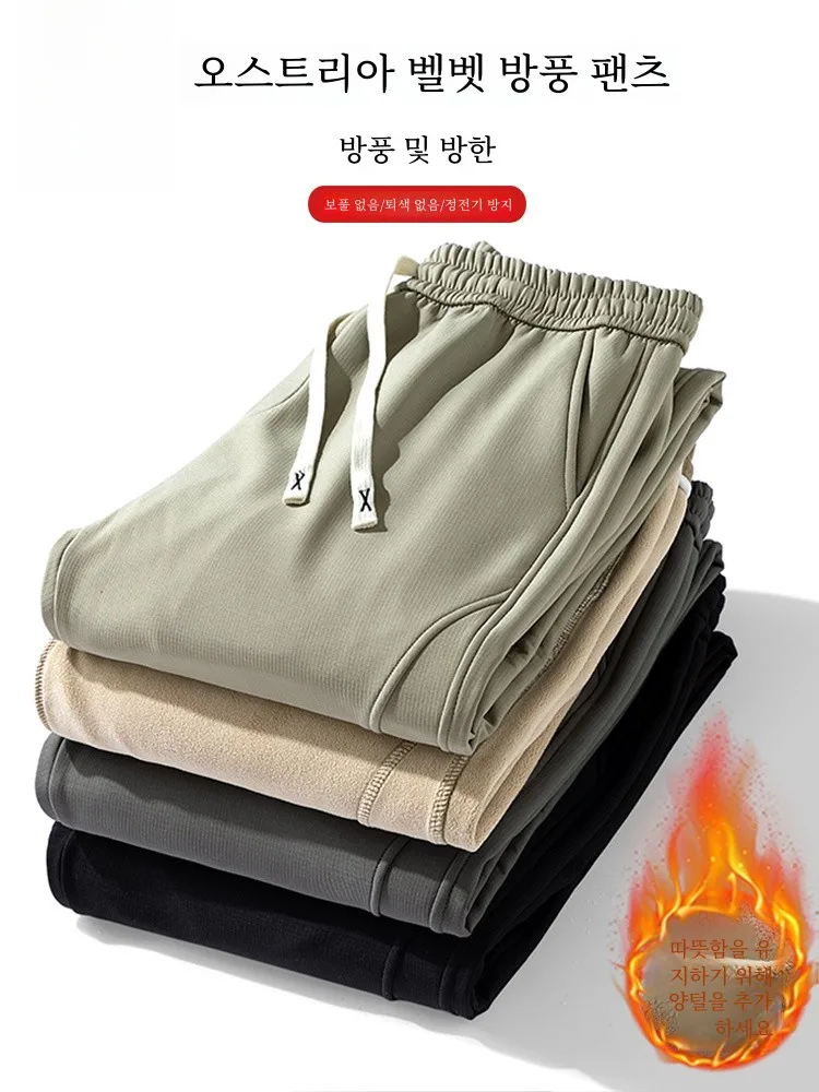 Zhenvis повседневные брюки на флисовой подкладке мужские осенне-зимние молодежные