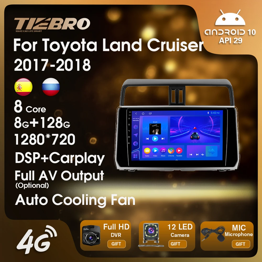 

Автомагнитола 2 DIN, Android 10,0, Wi-Fi, мультимедийный проигрыватель с Bluetooth для Toyota Land Cruiser Prado 150 2017-2018, стерео, GPS-навигация