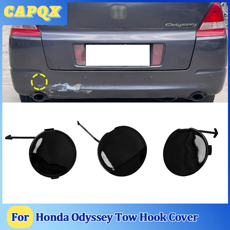Фото Для Honda Odyssey 2005 06 07 08 09 10 11 12 13 бампер крышка прицепа фаркоп крышка бампера фаркоп крышка №1