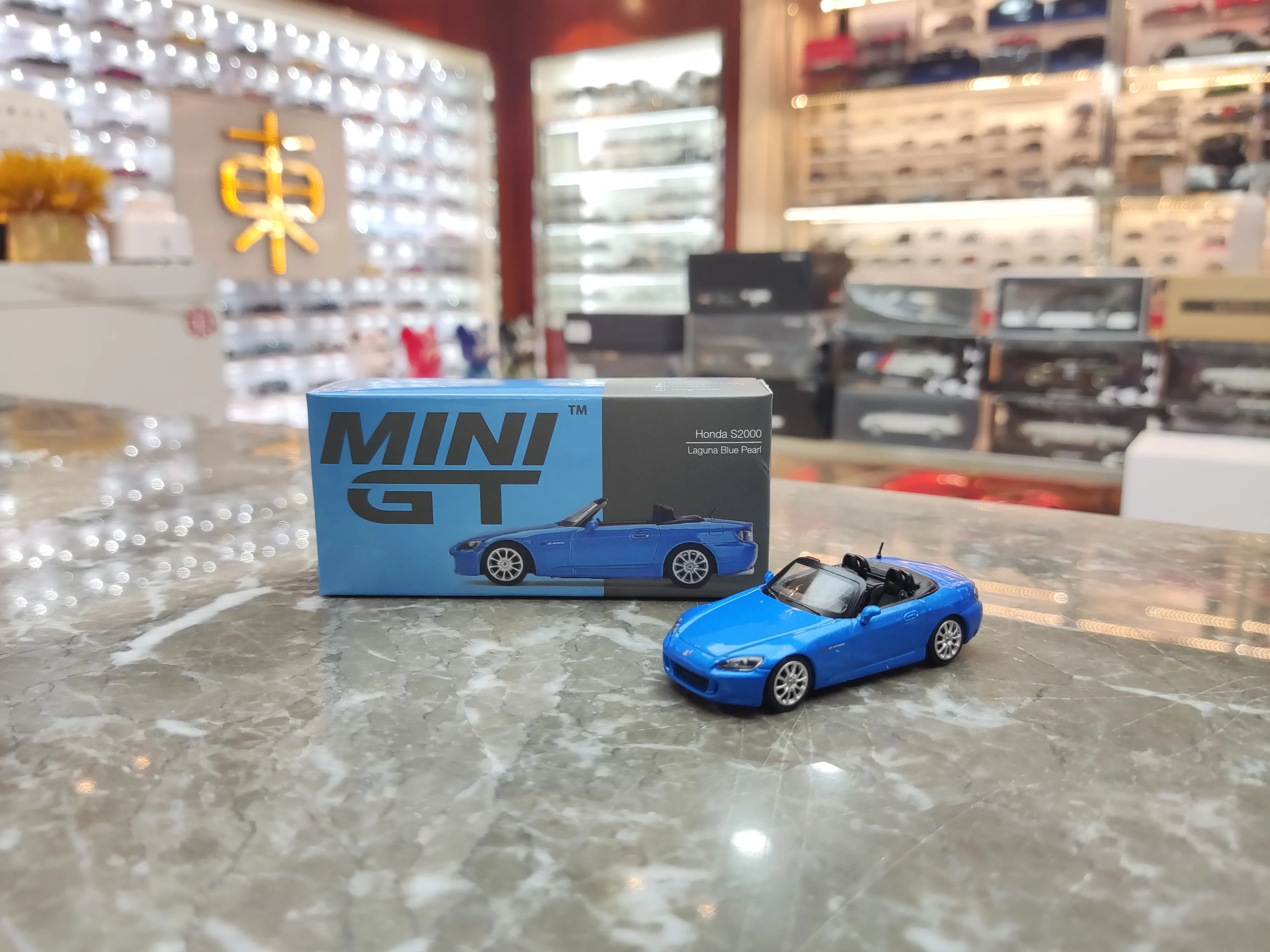 

[Ingenuity] MINI GT 1:64S2000 Type S CR Rio Yellow Yellow Alloy Car Model Collection Ornament Gift