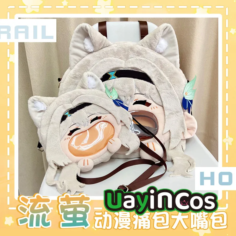 Плюшевые игрушки Honkai звезда рельс светлячок рюкзак сумки через плечо Аниме