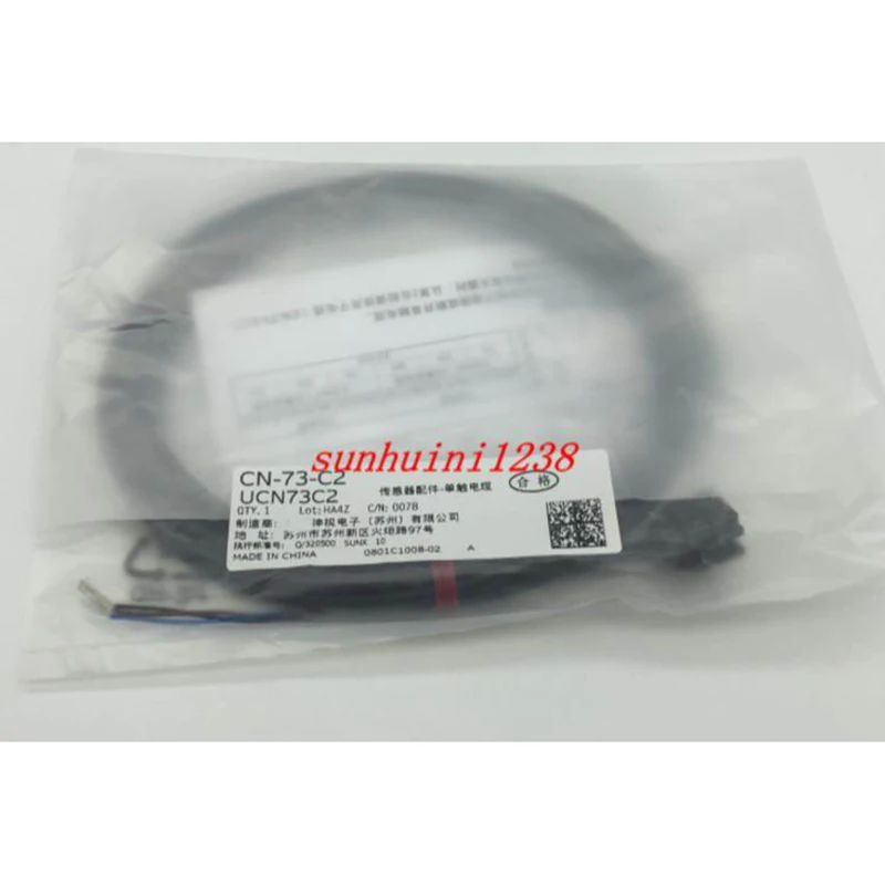 

1 year warranty New original In box CN-73-C2 CN-73-C1