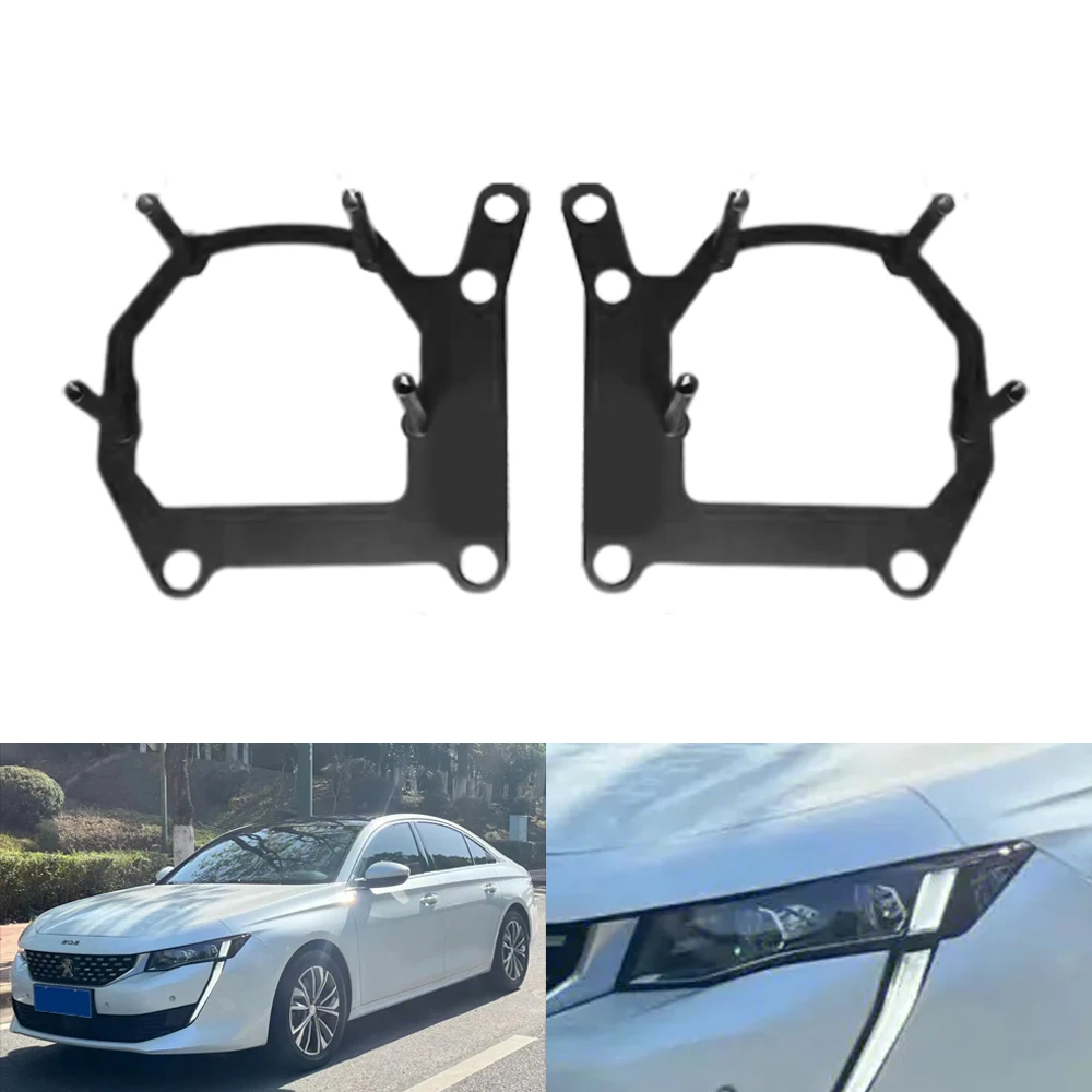 Адаптер для стайлинга автомобиля TAOCHIS модуль рамы держатель кронштейна сделай