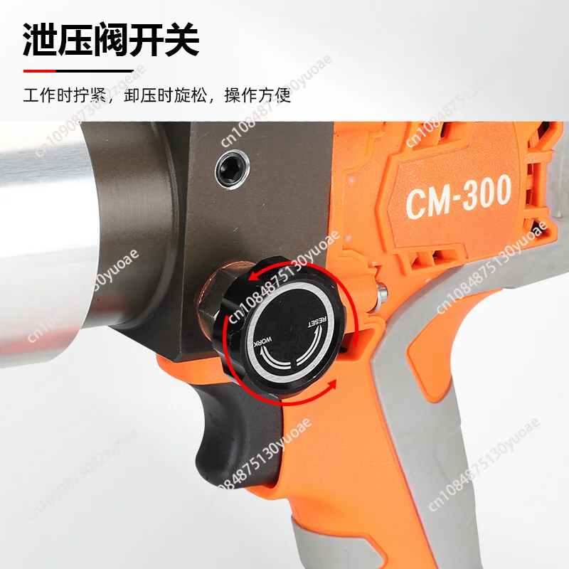 16-300 маленькие портативные литиевые плоскогубцы для обжима медных и алюминиевых