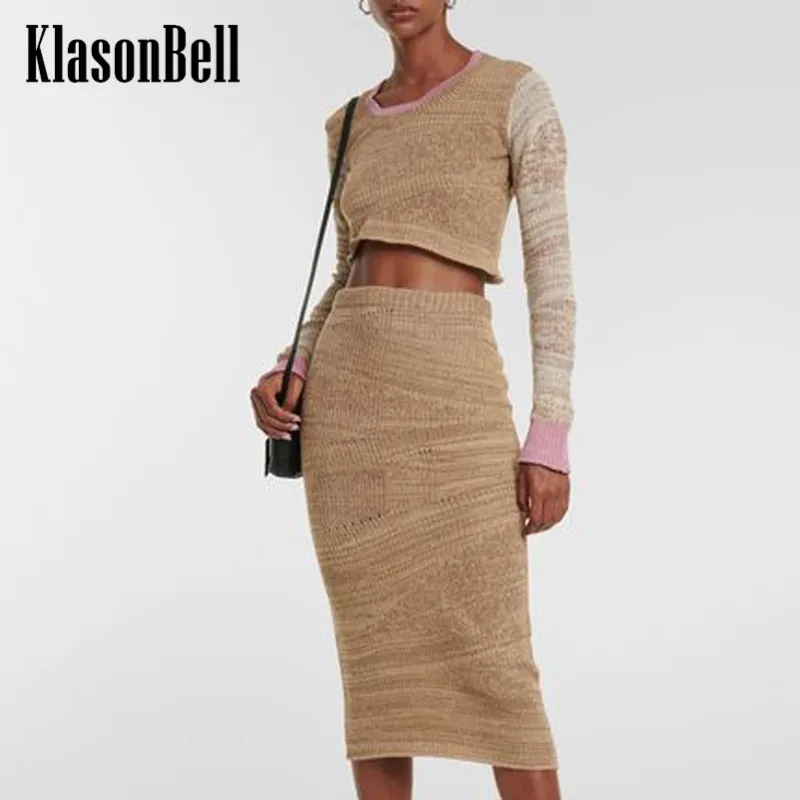 

8.23 KlasonBell Vintage O-Neck Spliecd Color Asymmetrical Crop Sweater Or Elastic Waist Jacquard Skirt Knitted Set Women