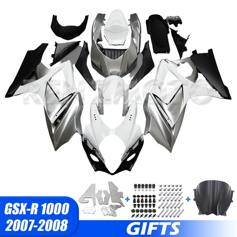 GSX-R1000 2007-2008 обтекатель для SUZUKI GSXR 1000 K7 K8 комплект мотоцикла, комплект кузова, украшение, пластиковая защитная пластина, аксессуары, корпус