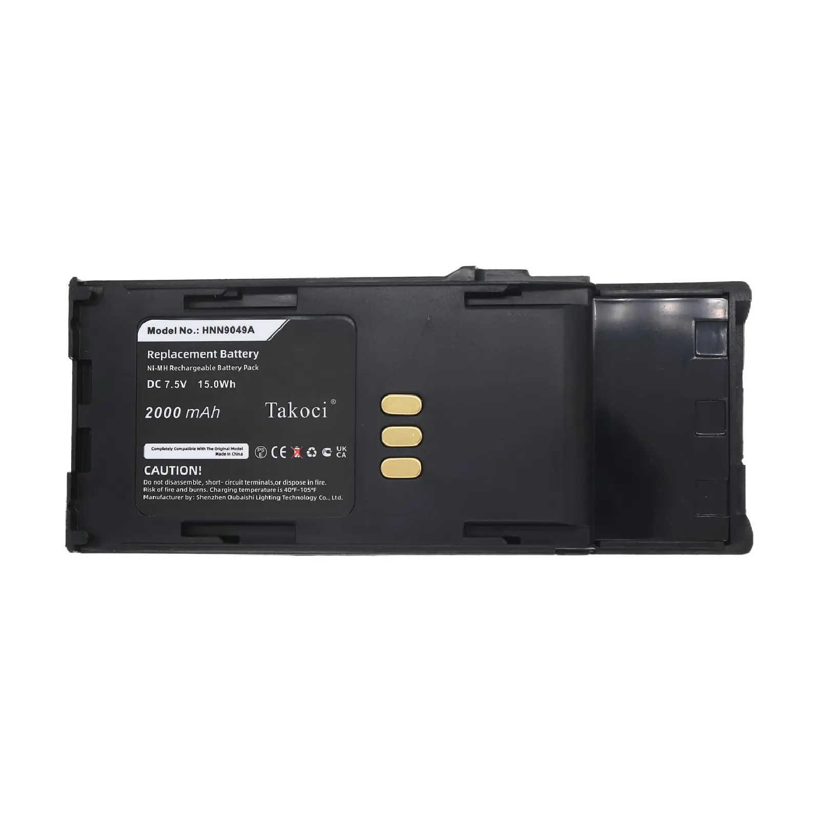 Сменный аккумулятор для Motorola Radius P1225 LS P50 HNN9049 HNN9049A HNN9049B HNN9049H 7 5 В/мА