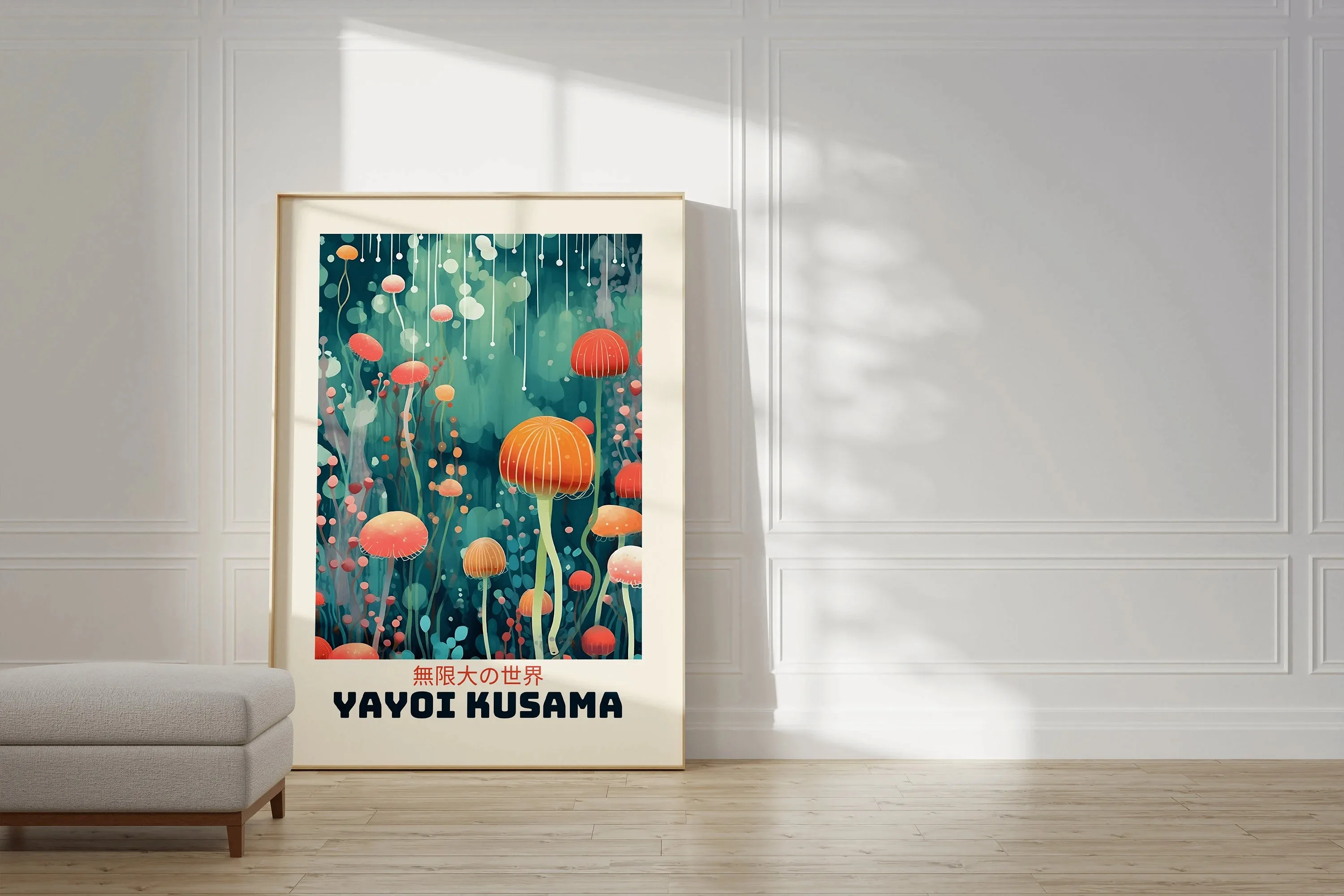 

Ретро-постер с японским пейзажем в стиле Яёи Кусамы