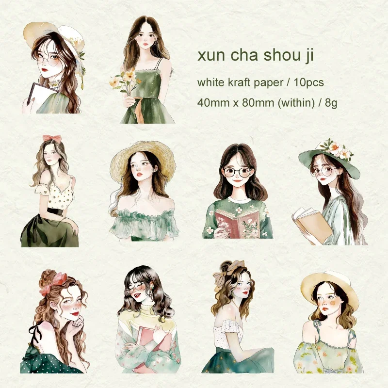 

Набор стикеров Jianwu Angel Love Beauty Series