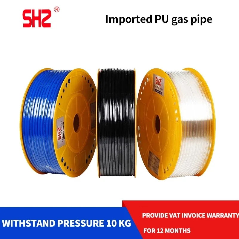 Пневматическая воздушная труба 8 мм полиуретановое соединение прозрачная