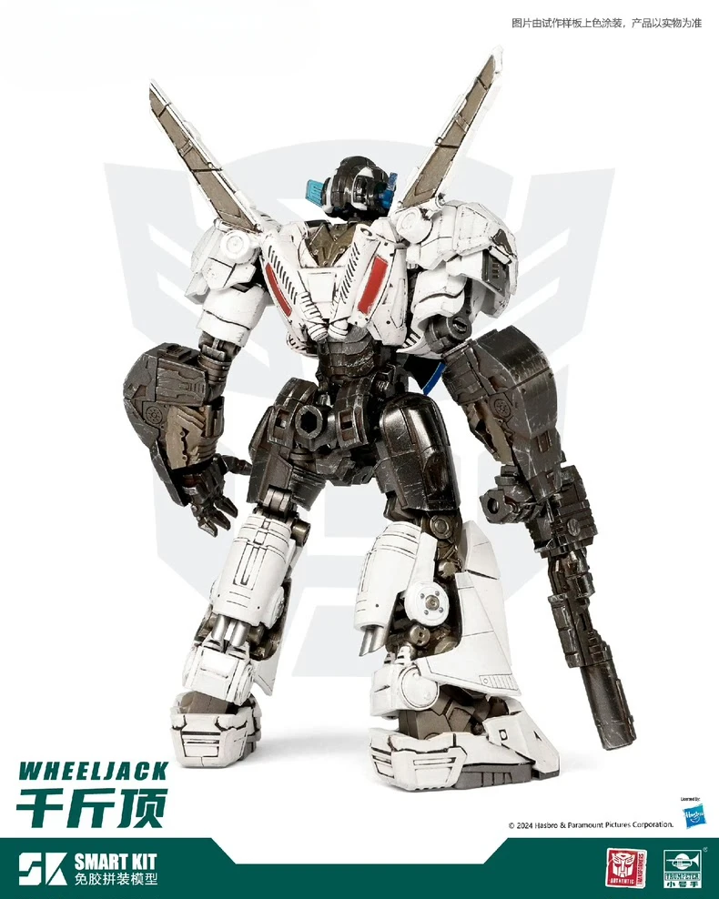 В наличии Новые продукты TRUMPETER SK11 SK-11 Wheeljack Подвижная кукла Без клея сборка
