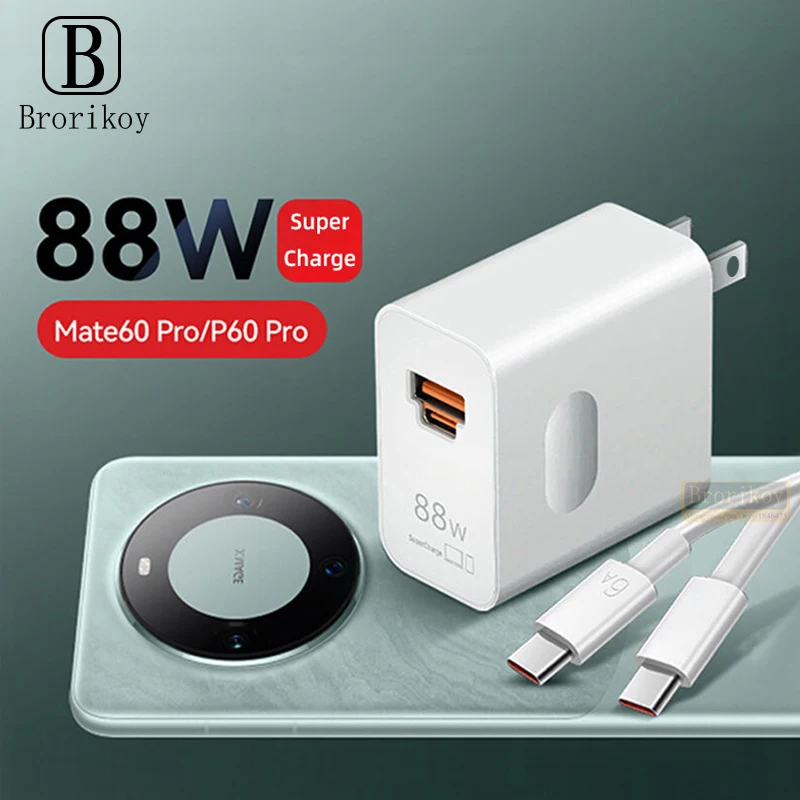 Универсальное быстрое зарядное устройство 88 Вт США Великобритания ЕС поддержка