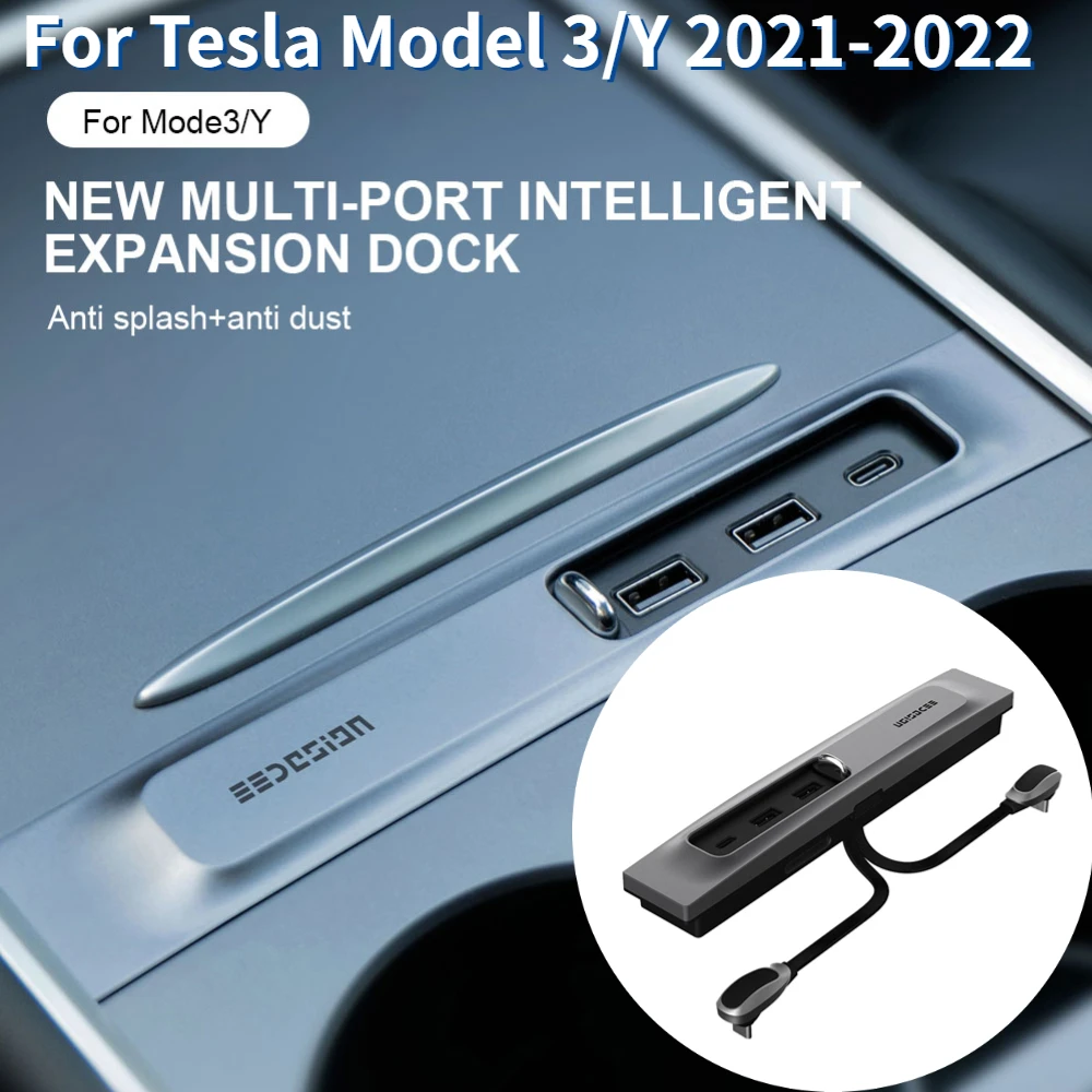 

Док-станция 3 в 1 для Tesla Model 3, 27 Вт