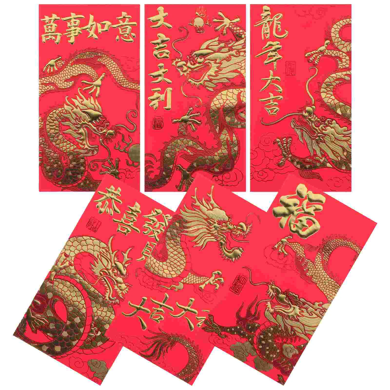 

6 Pcs Lunar New Year Gift Bags Chinese Red Envelope Cute Envelopes Pocket Money Pouches Delicate