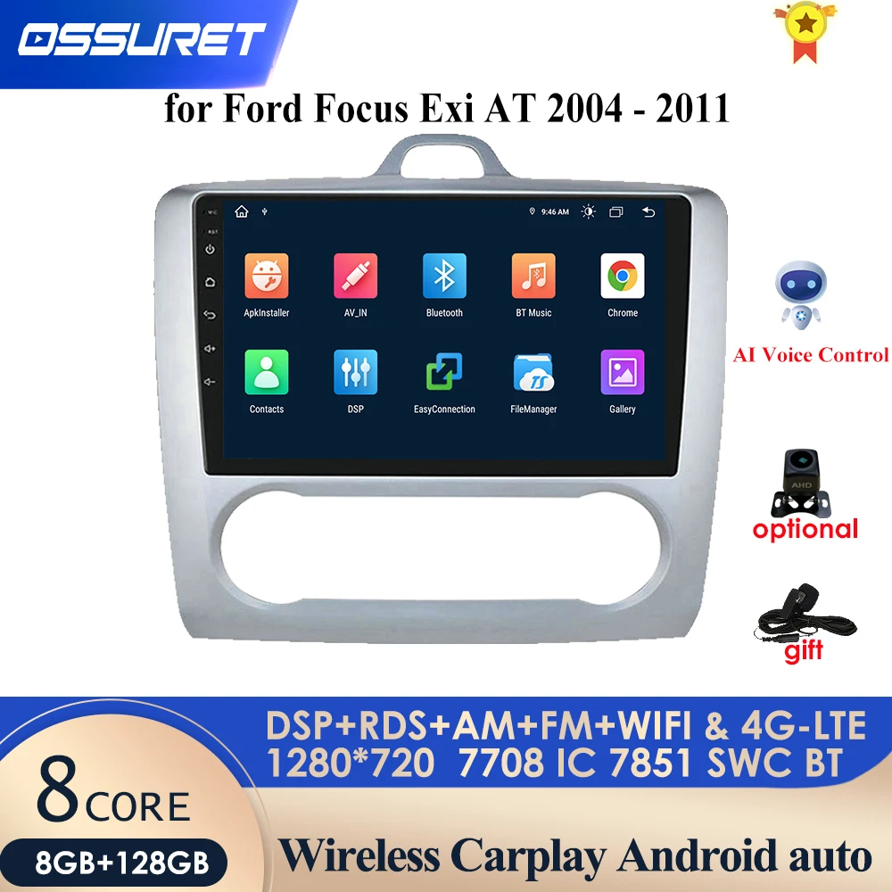 

Автомагнитола 2 Din, 4G, Android 10, мультимедийный плеер для ford focus 2 2004-2008, 2009, 2010, 2011, GPS, 2 Din