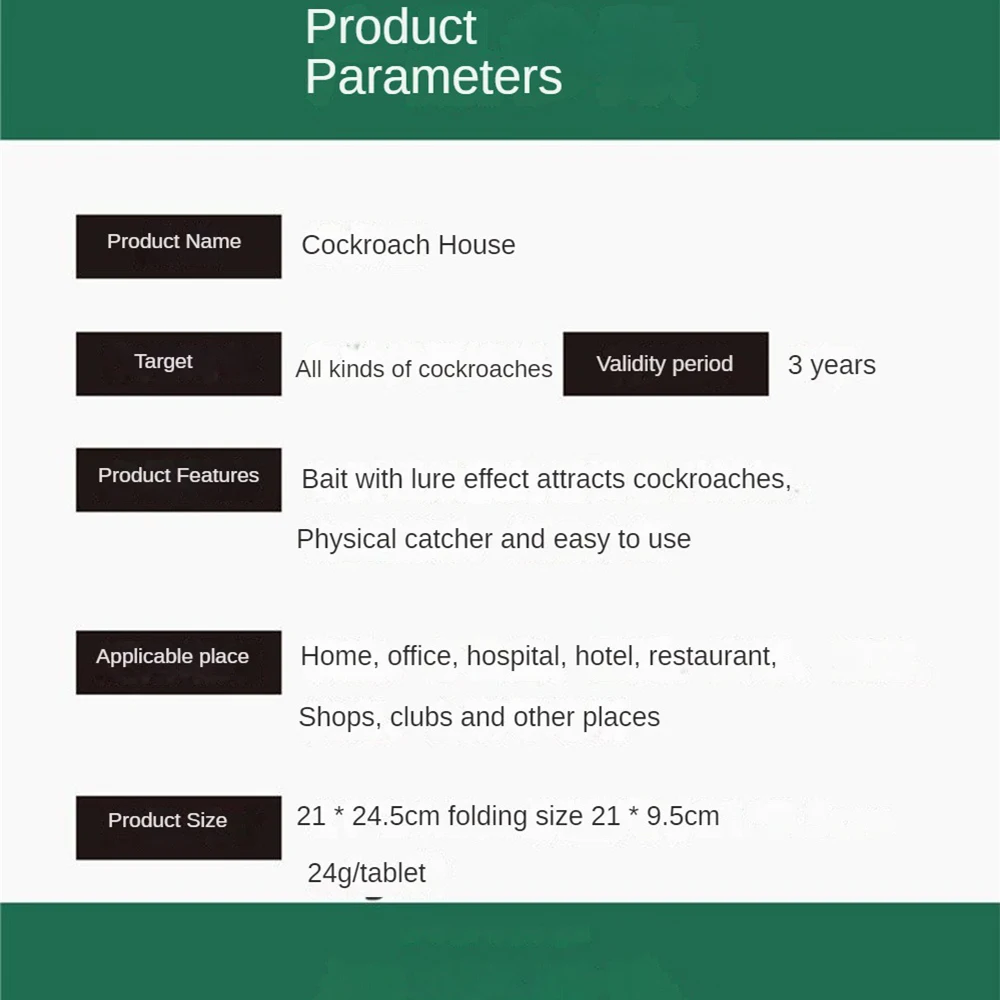 Клей 26 г физическая приманка тараканы санитарное использование удобный простой