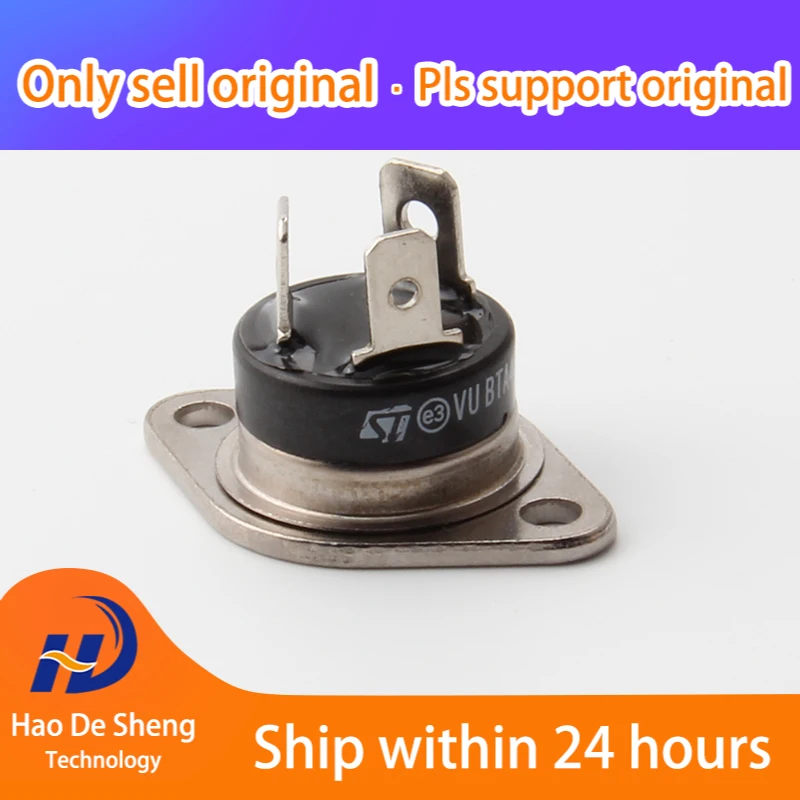 5 шт./партия, детская лампа