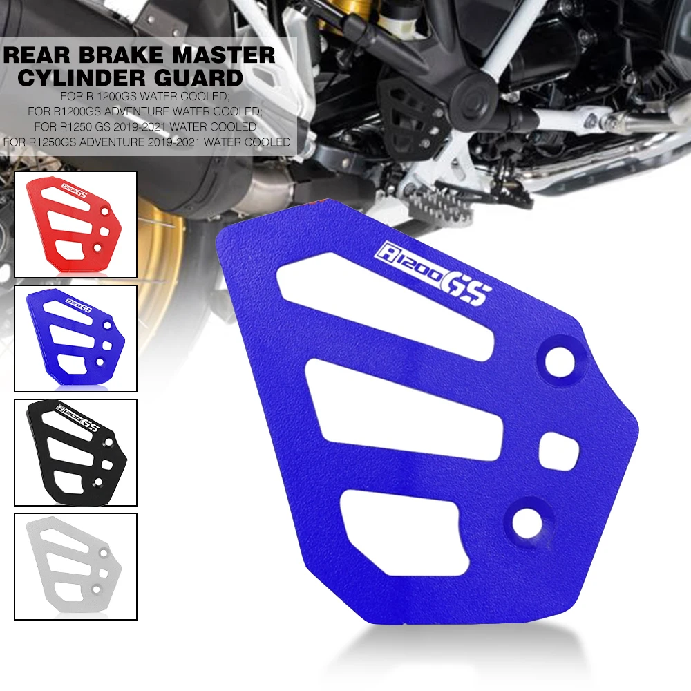 

Задний тормозной главный цилиндр для BMW R1200GS ADVENTURE 2014-2020 R1250 GS R 1200 GS, защита для BMW R1250GS ADVENTURE 2019 2020 2021