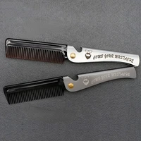 folding steel combs for men oil head portable beard combs for men comb product hair dropshipping hair combs foldable stylin