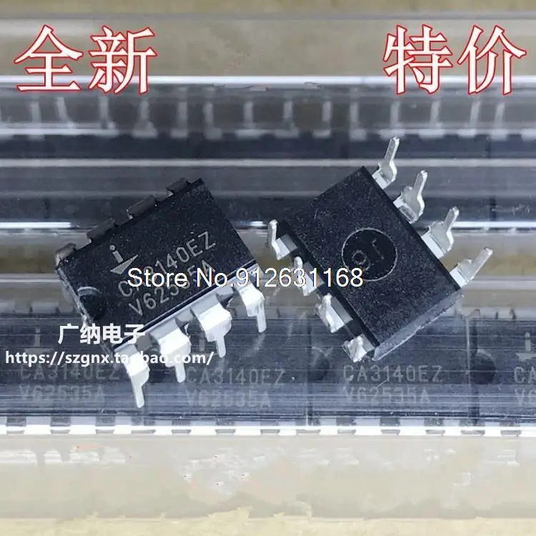 

20PCS/LOT CA3140 CA3140EZIC DIP8