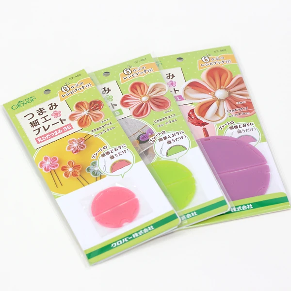 Фото Japan Clover YOYO flower Template 13 for Fabric art  DIY 1 order=1pc №4