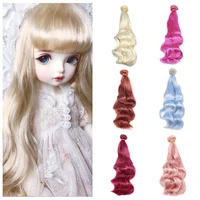 20100cm tress for dolls curly hair weft milk shreds hair wigs for bjd sd doll toy doll accessories